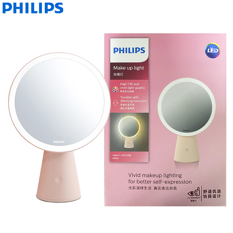 Beauty Makeup Hd - Philips LED maquillage lumière Lolita II