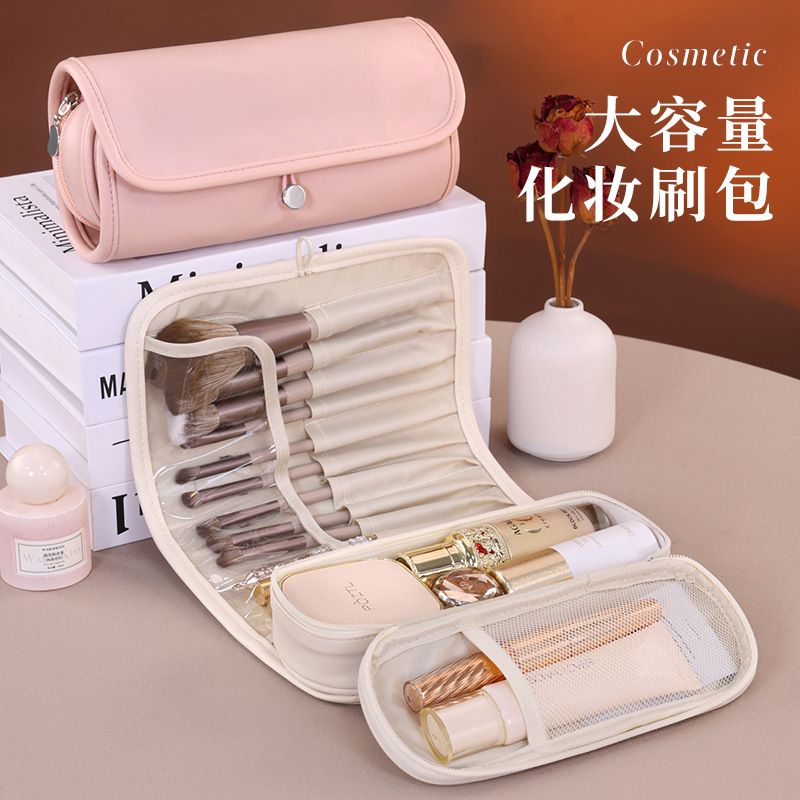 Beauty Makeup Look - Nouvelle trousse de rangement pour pinceaux
