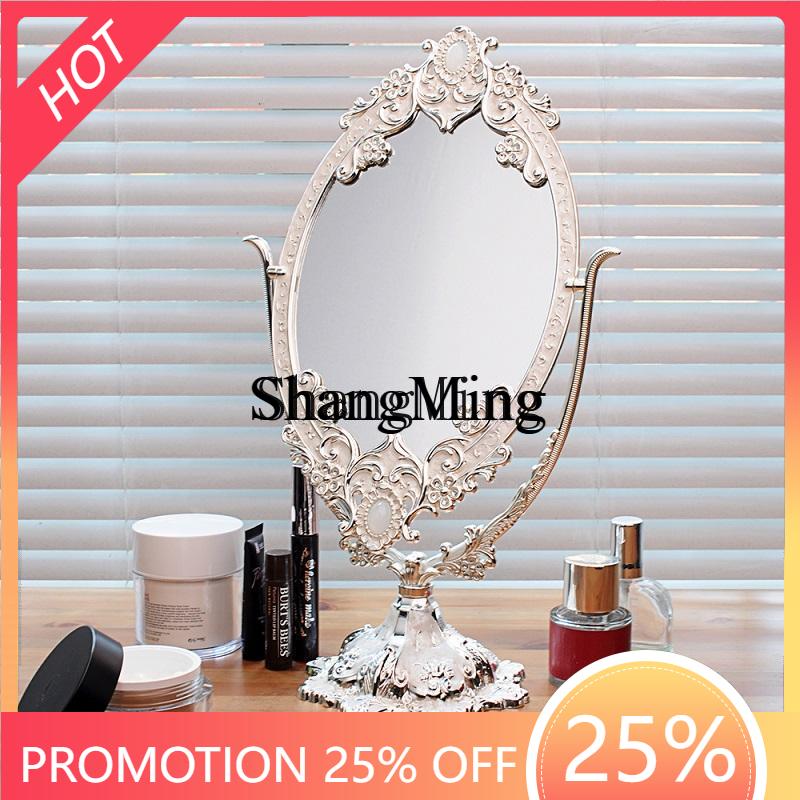 Miroir de maquillage double fa - Beauty Makeup Look avis et prix