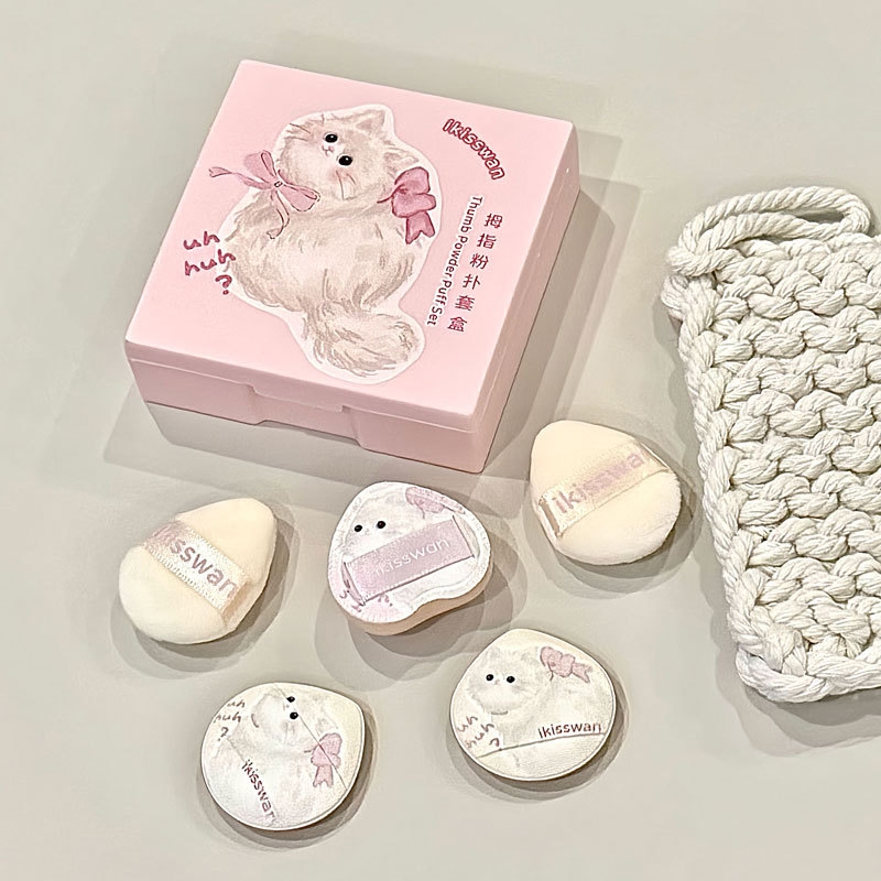 Lot de 5 mini éponges à doigts - Makeup Beauty Set avis et prix