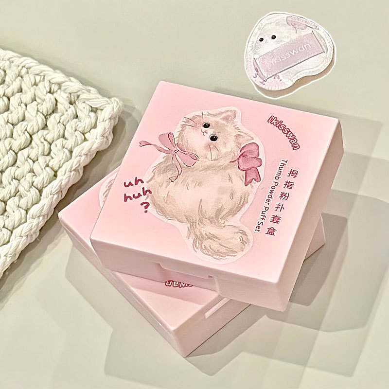 Lot de 5 mini éponges à doigts - Makeup Beauty Set avis et prix