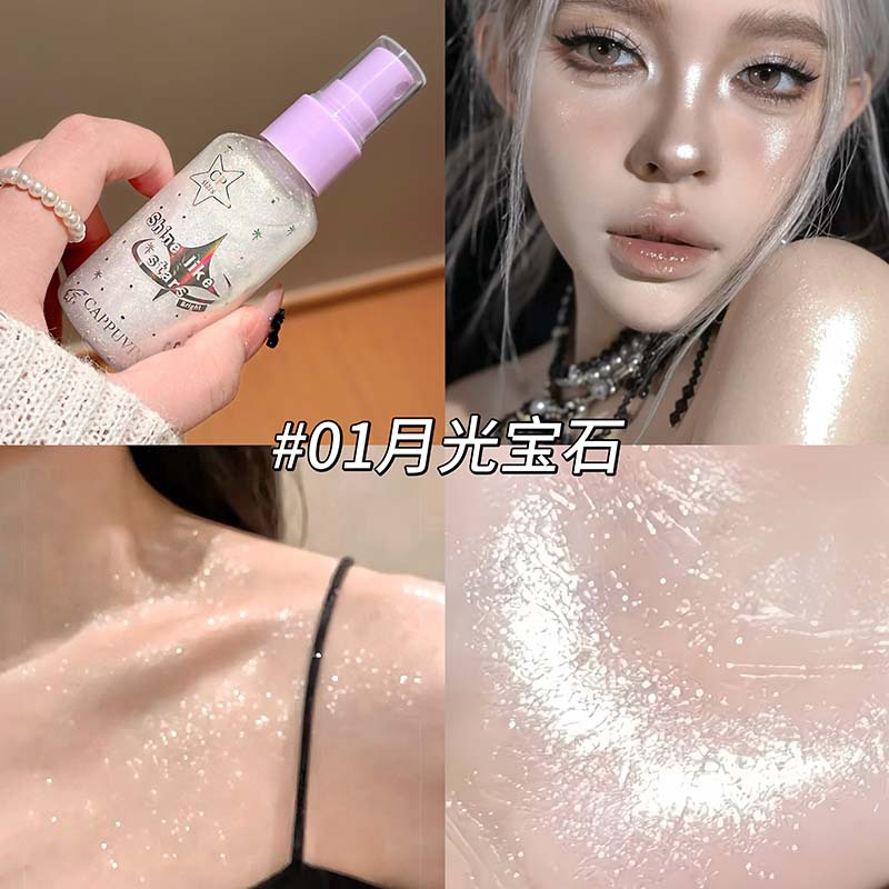 Spray corporel scintillant eff - Beauty Makeup Look avis et prix