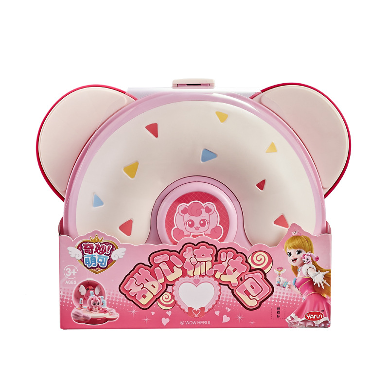 Maison de jeu pour enfants, jo - Makeup Beauty House avis et prix