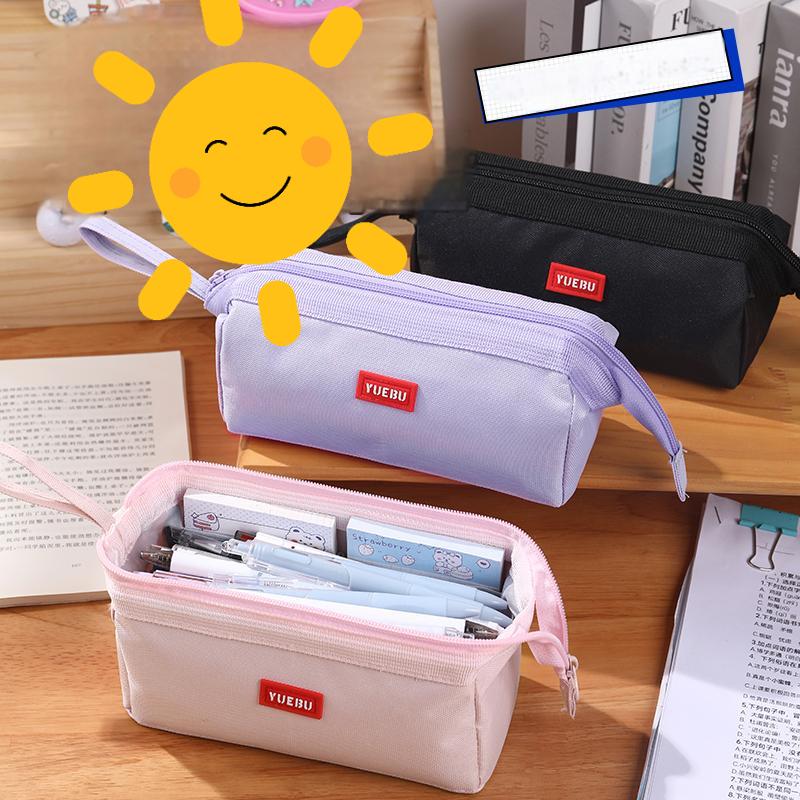 Trousse à crayons grande capac - Beauty Makeup School avis et prix