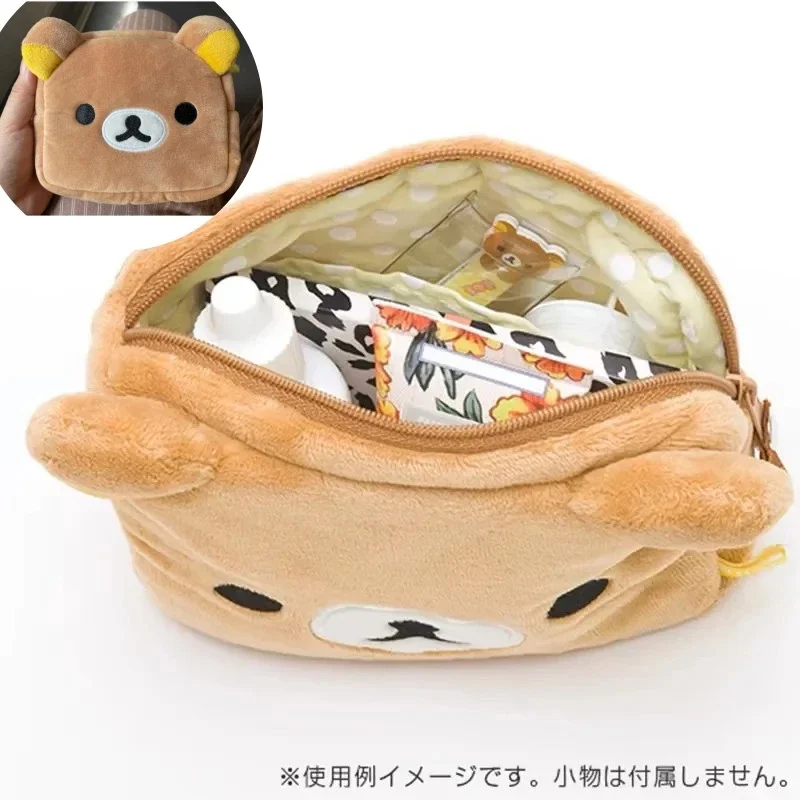 Kawaii Rilakkuma Sac à crayons - Beauty Makeup School avis et prix
