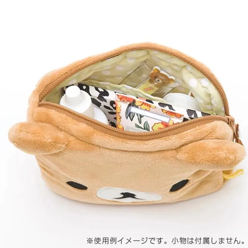 Kawaii Rilakkuma Sac à crayons - Beauty Makeup School avis et prix