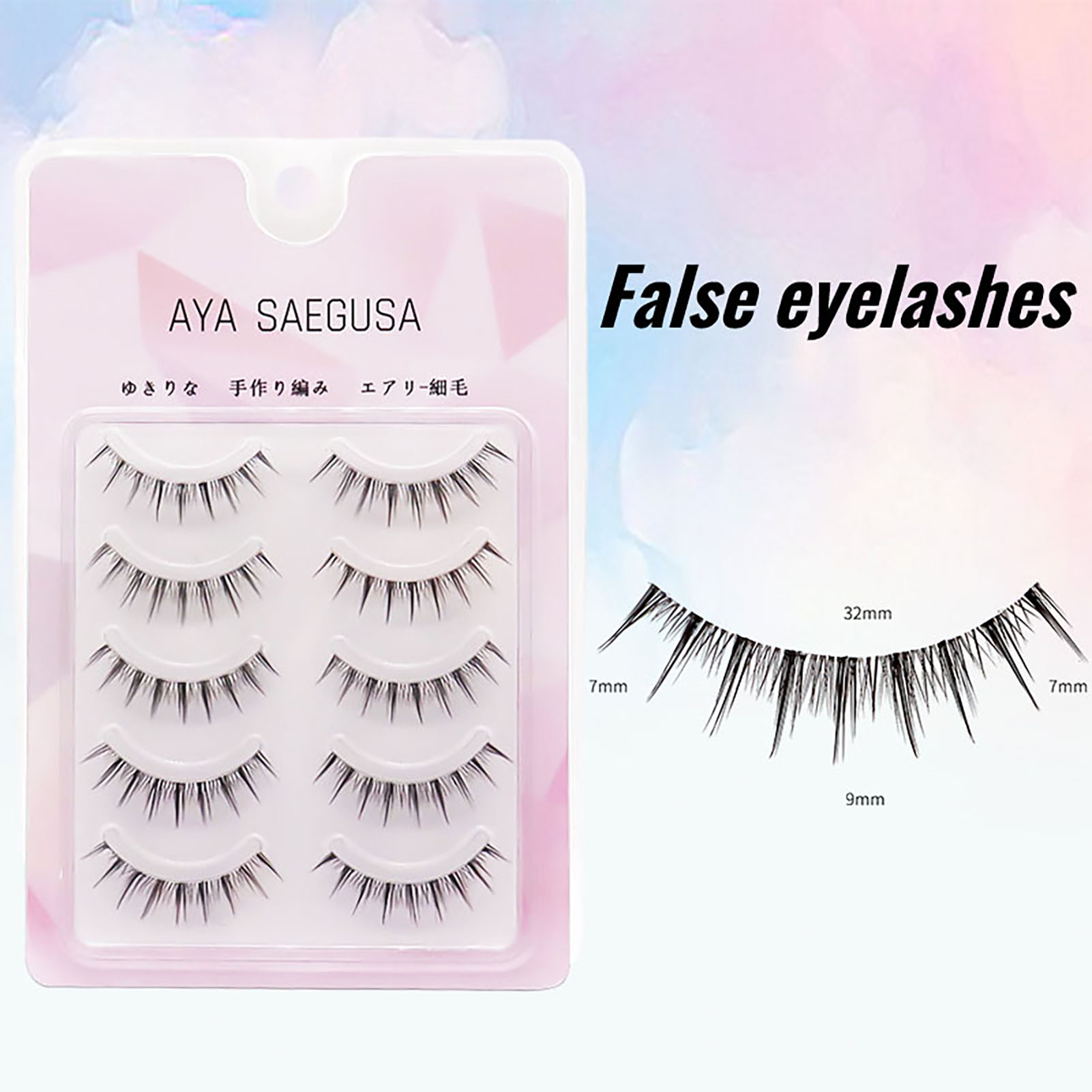 Faux cils doux et bouclés, eff - Beauty Makeup Look avis et prix
