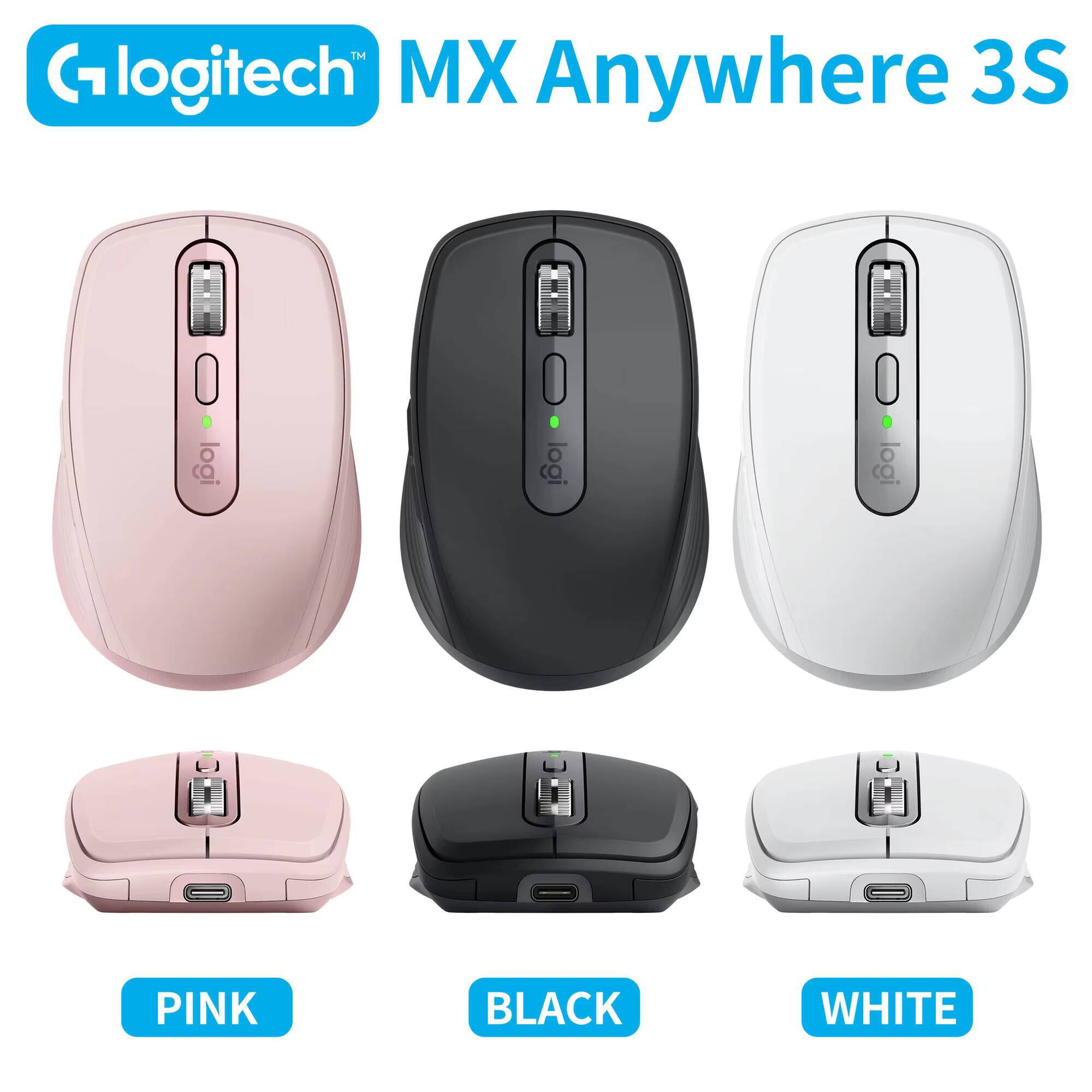Souris MX Anywhere 3S durable  - Beauty Makeup Events avis et prix